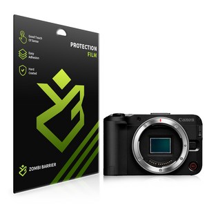 캐논 EOS R50V 퓨어 저반사 지문방지 액정 보호필름 2매, 단품, 단품