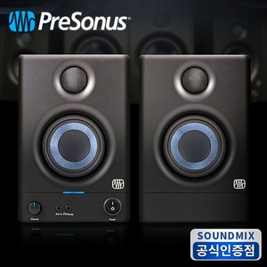 Presonus Eris E3.5 프리소너스 3.5인치 모니터 스피커 1조(2통) 세트, ERIS 3.5 GEN2 (신형)