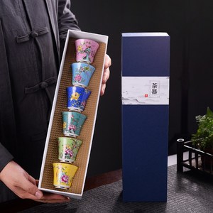 명작 전통 다기 찻잔 6p세트 도자기 플라워 사케잔, 상품선택, 1개