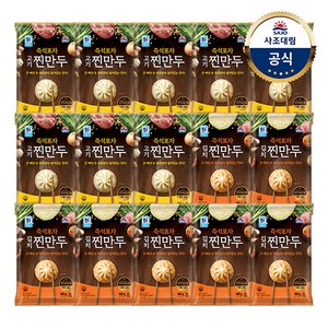 [대림냉동] 즉석포자찐만두180g x8개 + 김치포자찐만두180g x7개, 상세 설명 참조, 15개, 180g
