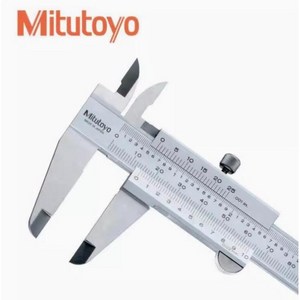 미스토요 Mitutoyo 미쓰도요 버니어 캘리퍼스 530시리즈 (100mm 200mm 300mm), 1개