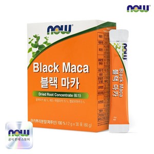 나우푸드 블랙마카 30포 1박스 (1개월분), 60g, 1개