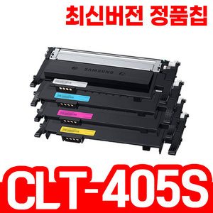 삼성 CLT-K405S SL-C422 SL-C423 C423W SL-C472W C472FW SL-C473W C473FW 재생토너, 03. CLT-M405S [빨강] 완제품, 1개