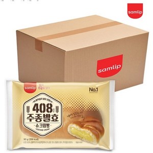 삼립 주종발효 슈크림빵, 90g, 20개