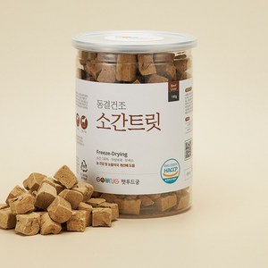 궁 대용량 트릿 동결건조간식, 소간, 190g, 1개