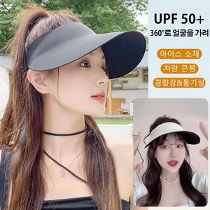 추천5upf50