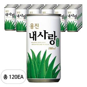 웅진 내사랑 알로에, 180ml, 120개