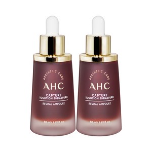 AHC 캡처 솔루션 시그니처 리바이탈 앰플, 50ml, 2개