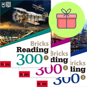 !전3권 영어노트 선물! 브릭스 리딩 Bicks Reading 300 1+ 2 + 3 세트 (SB+WB+E.CODE) : 슝슝오늘출발!, 영어영역