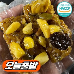 내게담다 약밥 약식 국내산 찹쌀 개별포장 떡 영양간식 아침대용 식사대용, 10개, 40g