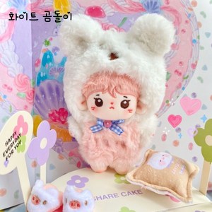 모카돌 10cm 솜인형옷 애니멀 털 바디슈트, 화이트 곰돌이, 1개