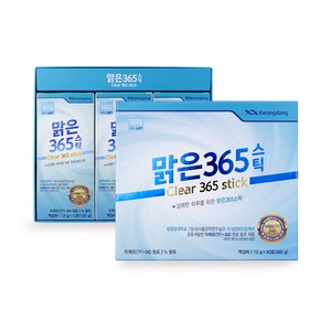 광동 맑은365 기관지 활력케어 2개월 60포 도라지효능