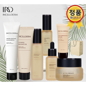 [정품 QR보장]-당일발송 인셀덤 7종_부스터+세럼+엑티브크림+카밍젤+미스트+클렌저+썬크림 / 선물용_고급종이백 / 모공청소 주름개선 _원빈화장품_INCELLDERM, 1개