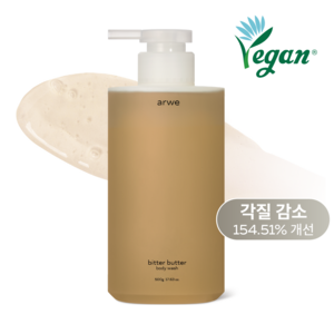 아르베 비터버터 각질케어 약산성 바디워시, 1개, 500ml