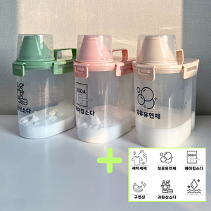 가루세제통 세제소분용기 세탁기세제통 방수라벨포함 1500ml, 핑크