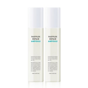 [1+1]뮤토페이스 피부과 세라마이드 콜라겐 히알루론산 EGF 페스트플렉스 리페어앰플 120ml, 2개