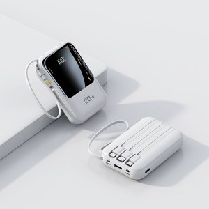 PYHO 보조배터리 대용량 자대선 20000mAh 컴팩트, 화이트20000mAh