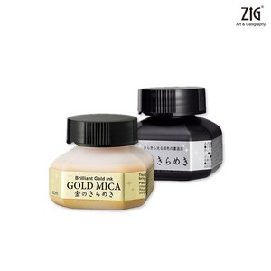 지그 쿠레타케 금색/은색 먹물 60ml, ZIG-BA302-6 은색