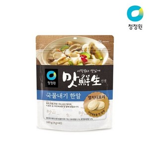 맛선생 멸치디포리 국물내기 한알, 160g, 1개