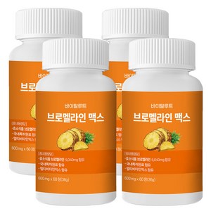 바이탈루트 브로멜라인 맥스 파인애플효소 소화효소 파파인, 4개, 60정