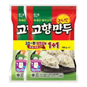 해태제과 고향만두 300g+300g, 300g, 2개