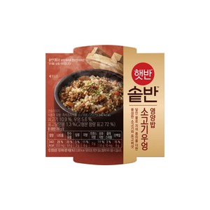 햇반 솥반 소고기우엉 영양밥, 6개, 200g