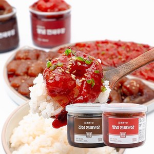 훈훈수산 간장 깐새우장 300g+양념 깐새우장 300g, 300g, 2개