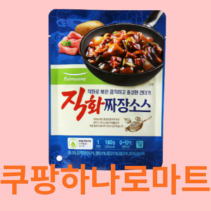 풀무원 직화짜장소스 카레짜장 간짜장만들기, 8개, 180g