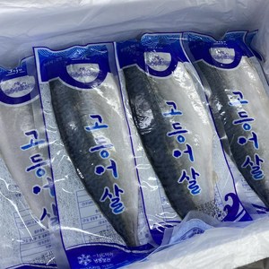 푸르디 순살 고등어 1kg 제주 특산 생선구이 냉동 진공포장, 1개