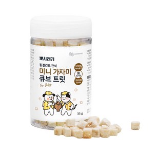 뽀시래기 강아지 고양이 미니 큐브 트릿 동결건조 간식, 1개, 35g, 가자미