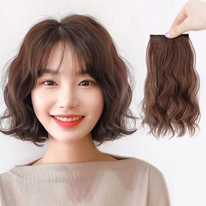 톡톡창고 S컬 중단발 옆머리 가발 물결 펌 웨이브 붙임머리, 25cm-라이트브라운, 1개