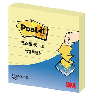 3M 팝업 디스펜서용 리필, 노랑 라인, 5개