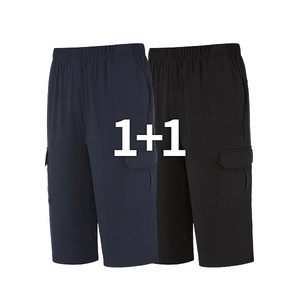 남녀공용 포켓 7부 스판 트레이닝 반바지 R508 카고 건빵 팬츠 비침없고 통기성 좋은 반바지 1+1