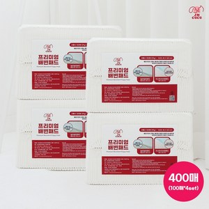 45x60 29g 제이엠코코 500ml 국내 최대흡수량 프리미엄 배변패드, 1개, 400개입, 프리미엄(45 x 60cm) x 100개입 x 4개