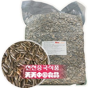 챠챠 볶은 해바라기씨(원향 고소한맛)5kg/상세페이지 내용충족시 사은품증정, 5kg, 1개