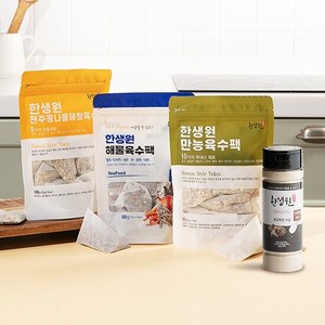 한생원 천연 육수팩 6팩(해물2 해장2 만능2) 표고버섯소금1통 다시팩, 1개, 100g