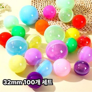 일상채움 경품 뽑기볼 파스텔 반투명 뽑기캡슐, 1세트, 32mm 100개