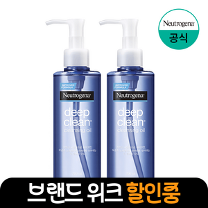 뉴트로지나 딥클린 클렌징오일, 200ml, 2개