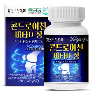 한국바이오셀 콘드로이친 비타D 정, 36g, 1개