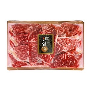 [농협안심한우] 1등급이상 한우 구이 선물세트, 1세트, 구이3호(등심500g+채끝500g)