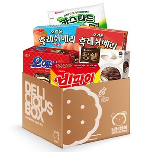 빅파이 후레쉬베리 카스타드 오예스 몽쉘 개별포장 파이 학교 탕비실 교회 사무실 과자 간식 세트, 1세트