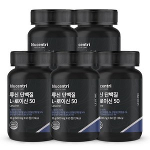 뉴센트리 류신 타블렛 근육단백질 WPI ISP 고밀도 99.7% BCAA 류신 단백질 알약 산양유단백질, 60정, 5개