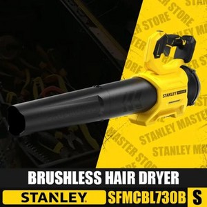 해외 구매대행 안내 STANLEY SFMCBL730B 브러시리스 헤어 드라이어 18V 충전식 잎 부는 바람 눈 스위퍼 정원 도구 유의 사항, 1) SFMCBL730B Tool Only, 1개
