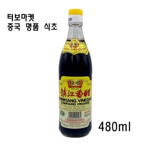 왕부정 중국식품 전쟝향초 발효식초 찹쌀식초 480ml 1병, 1개