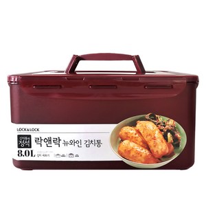 락앤락 와인 직사각 원핸들 김치통, 8L, 1개