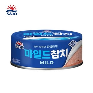 사조 마일드참치 통조림 200g 10개