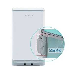 매직캔 오토실링 히포21L/27L 화이트 MH250WGA MH280WGA HIPPO II 듀얼 오픈시스템 신제품 기본리필장착, 01_21L-히포/화이트(오토실링)-MH250WGA, 1개, 01_MH250WGA-> 21L/화이트” loading=”lazy” style=”width: object-fit; max-width: 100%; max-height: 300px; display: block; margin: 0 auto;”>
        </div>
<div style=