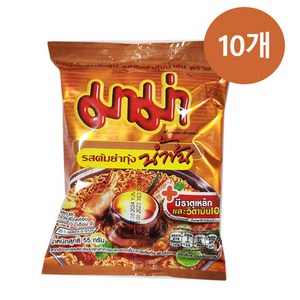 태국 마마 라면 인스턴트 누들 쉬림 크리미 톰윤 플레이버 55g x 10개 MAMA Instant Noodles Shrimp Creamy Tom Yum, 1개