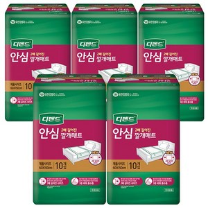 디펜드 남녀공용 안심 2배 길어진 깔개매트 60 x 150 cm, FREE(onesize), 10개입, 5개