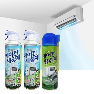 산도깨비 에어컨 세정제 2개+에어컨히터 탈취제 1개, 1세트